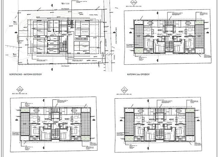 Deluxe apartment in center Paphos