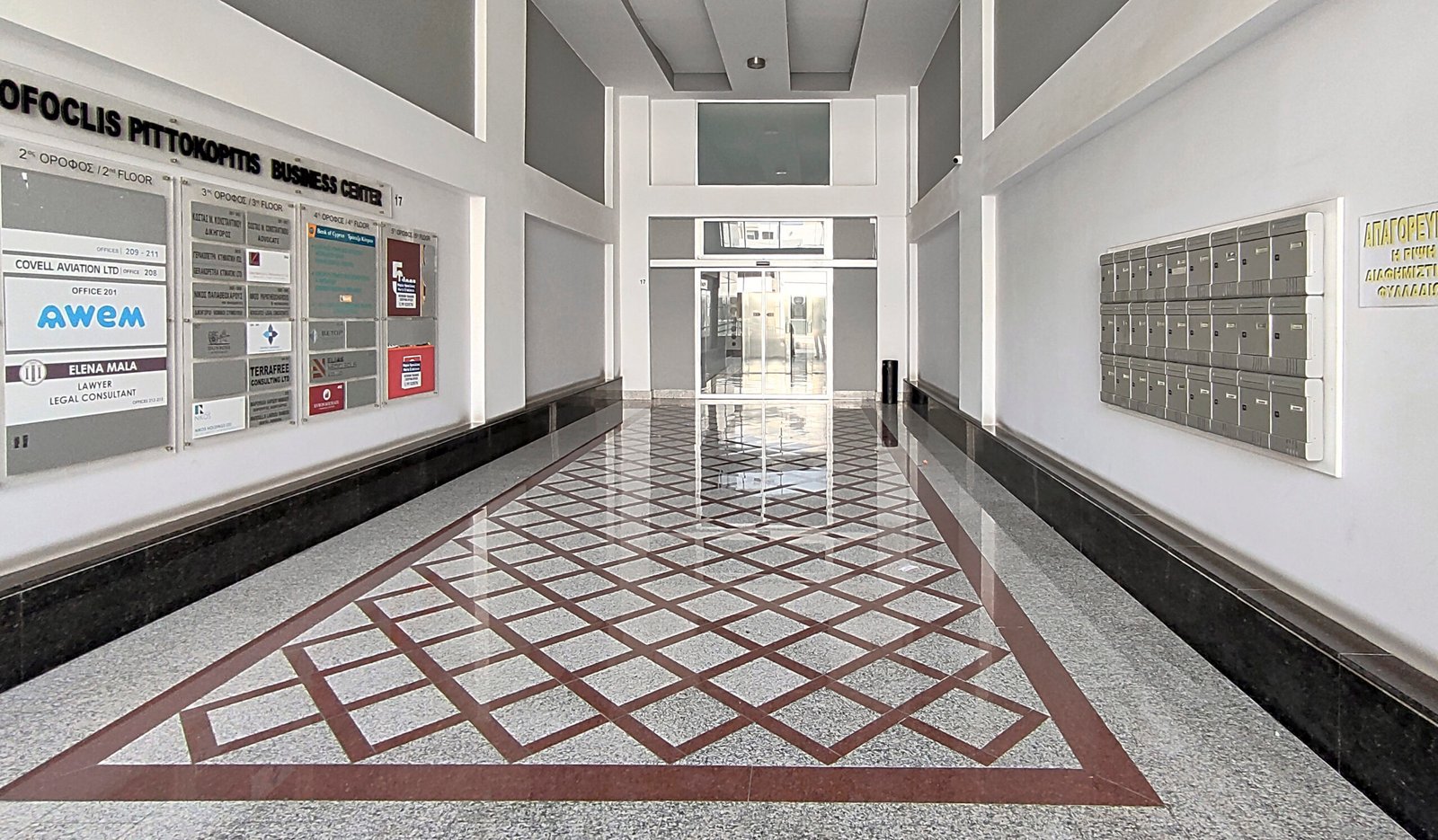 Büro in einem modernen Geschäftszentrum in der Stadt