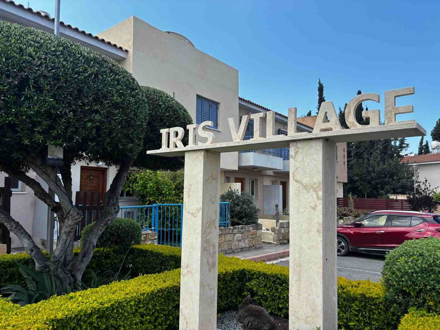 Apartment in a Resort Complex in Paphos