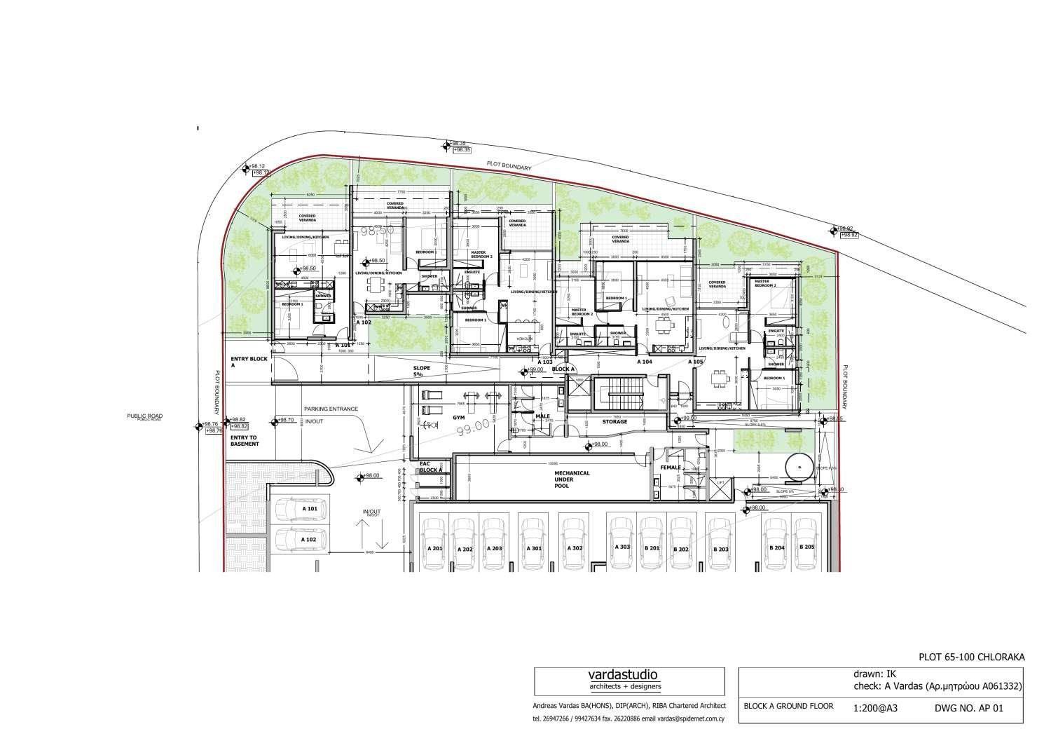 Flat Closed the Sea and Aspire School in Paphos