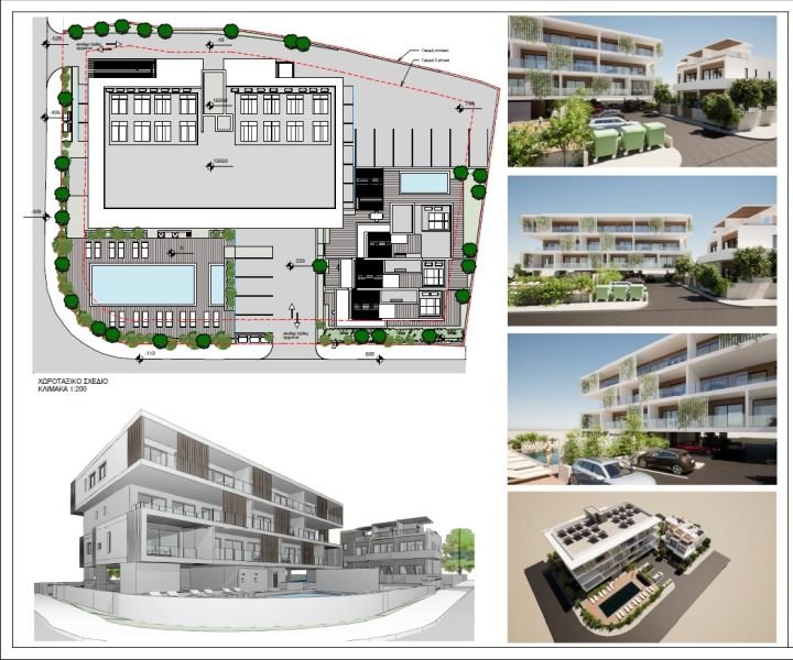 Luxury Townhouse Near Elysium Hotel